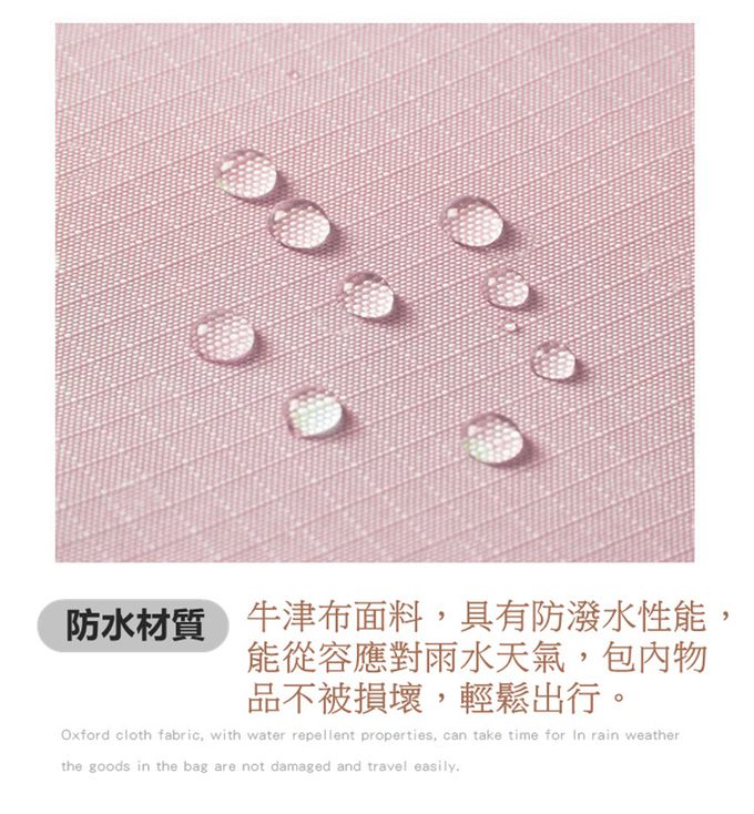 Vanibaby - 大容量防水旅行袋 拉桿包-綠色