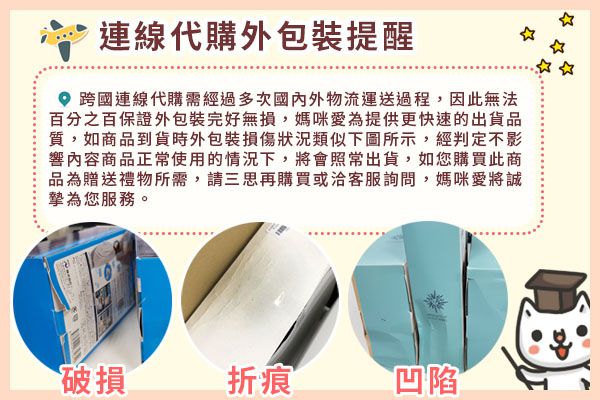 韓國 Daily Like - 立體玩偶矽膠杯蓋-流星河馬