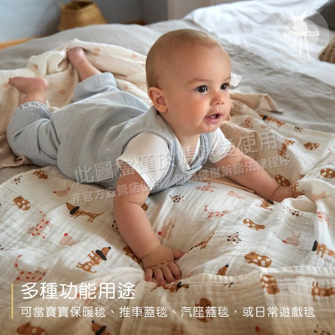 德國 Lassig - 透氣多功能有機棉嬰兒包巾毯3入-莓果小夥伴