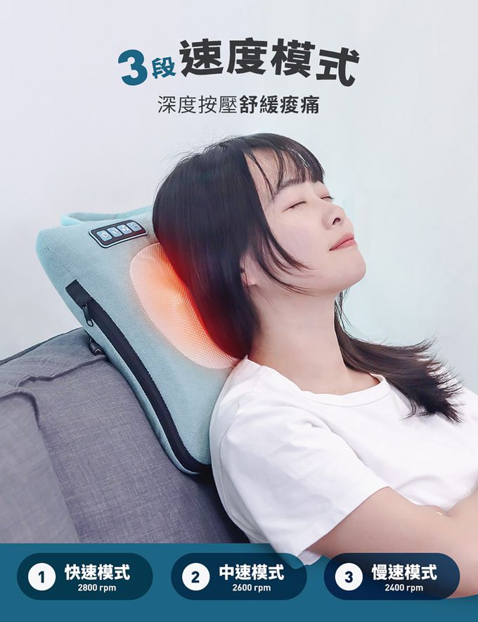 3ZeBra - 溫揉枕｜無線溫感按摩枕-灰藍色