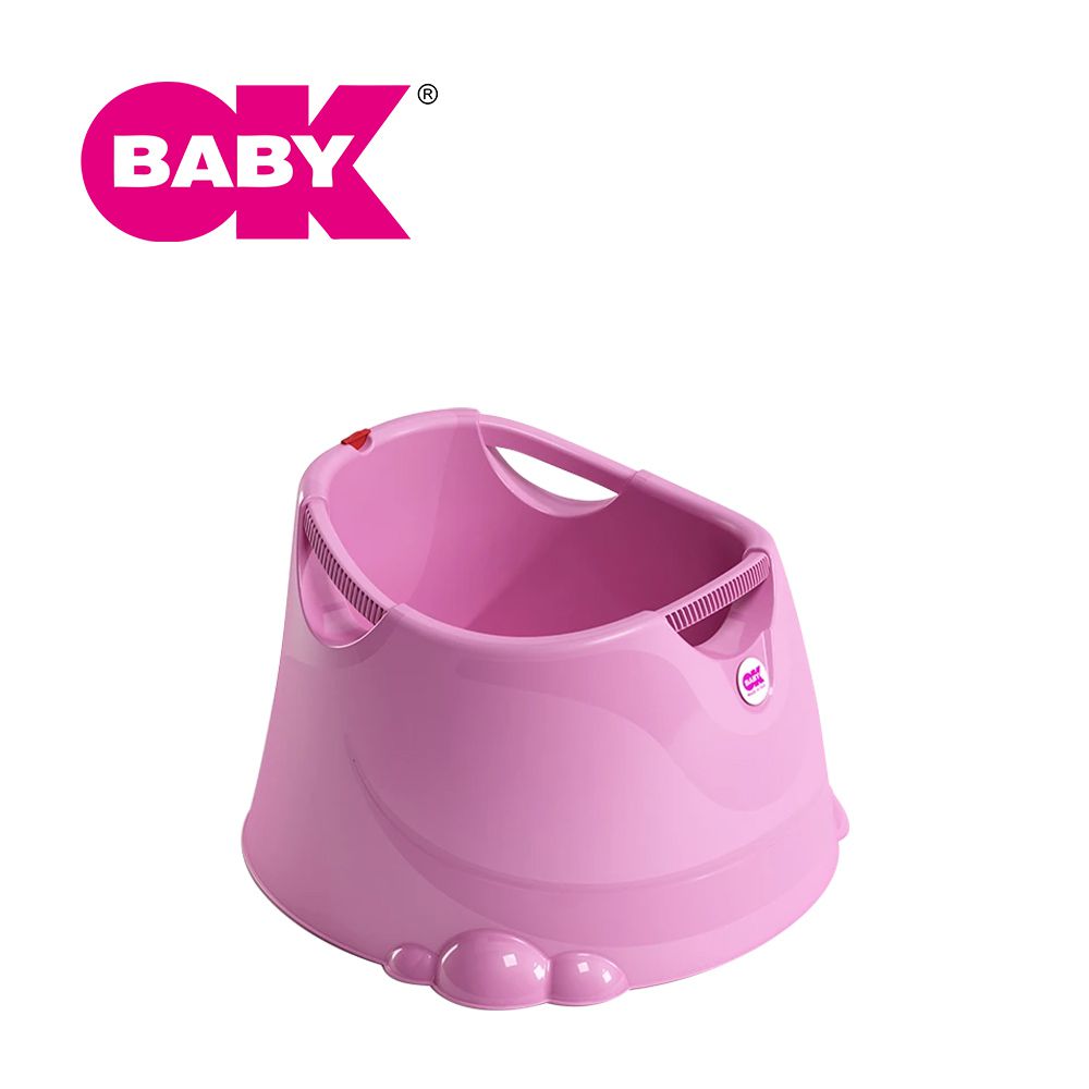 義大利 Oplà多功能寶寶沐浴桶-粉色