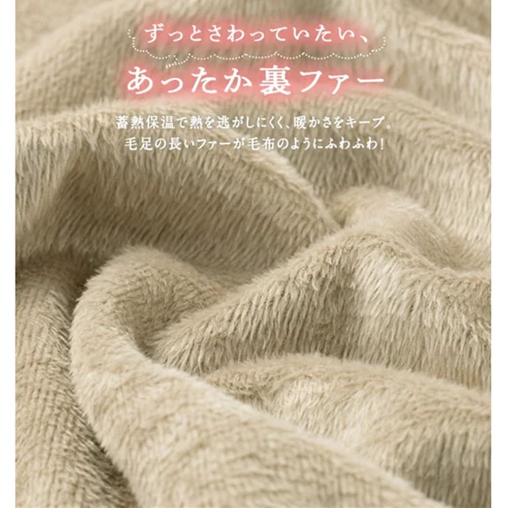 日本 BELLUNA - 蓄熱保暖V領長袖上衣-淺灰