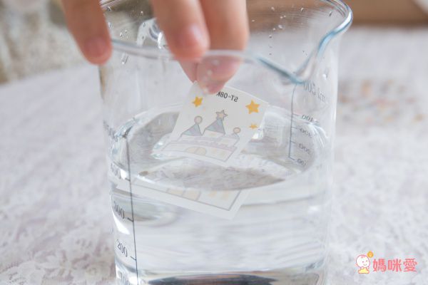 韓國 Peach and - 兒童安全水溶性蝴蝶結指甲油(附戒指)-11貝兒美女黃-10ml