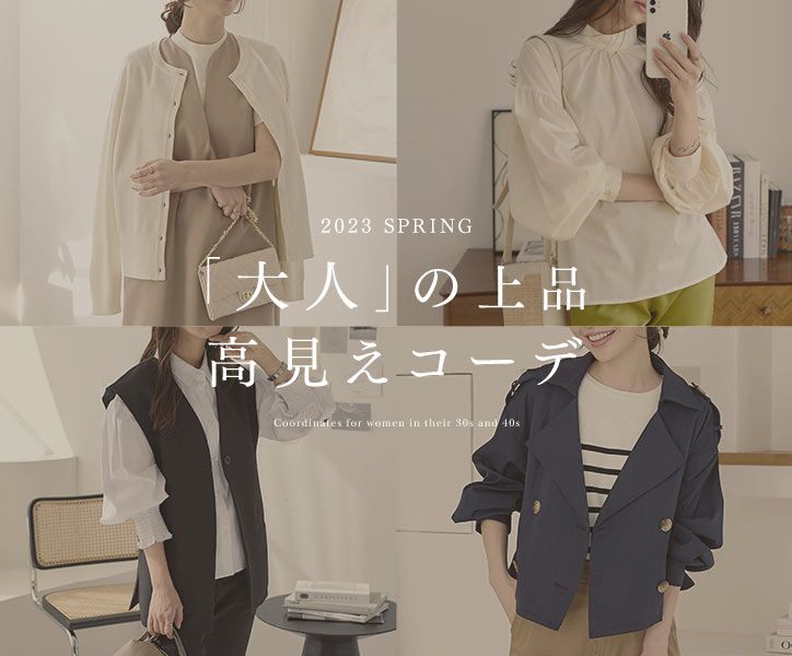 日本 Kobe Lettuce - 100%棉 舒適透氣短袖上衣-水藍