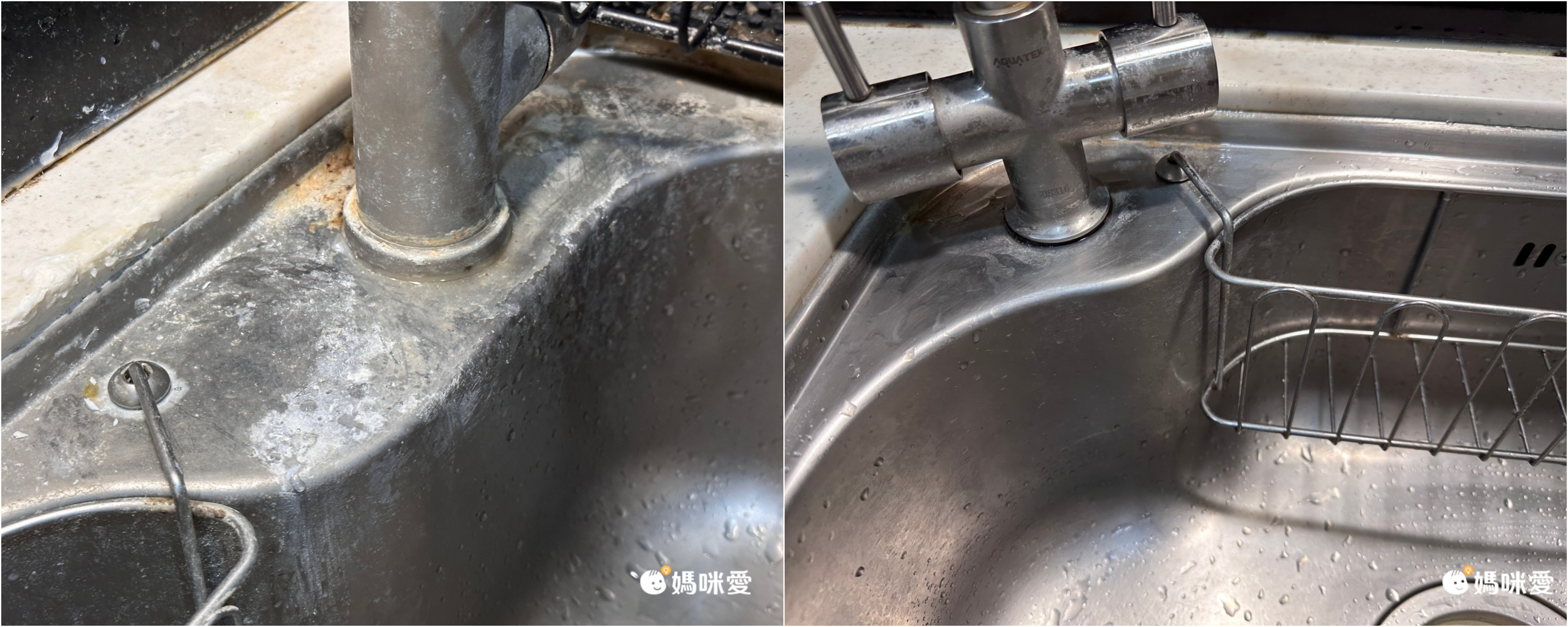 婚姻救星打掃神器【VOAR WASH SPIN C 無線電動清潔機】