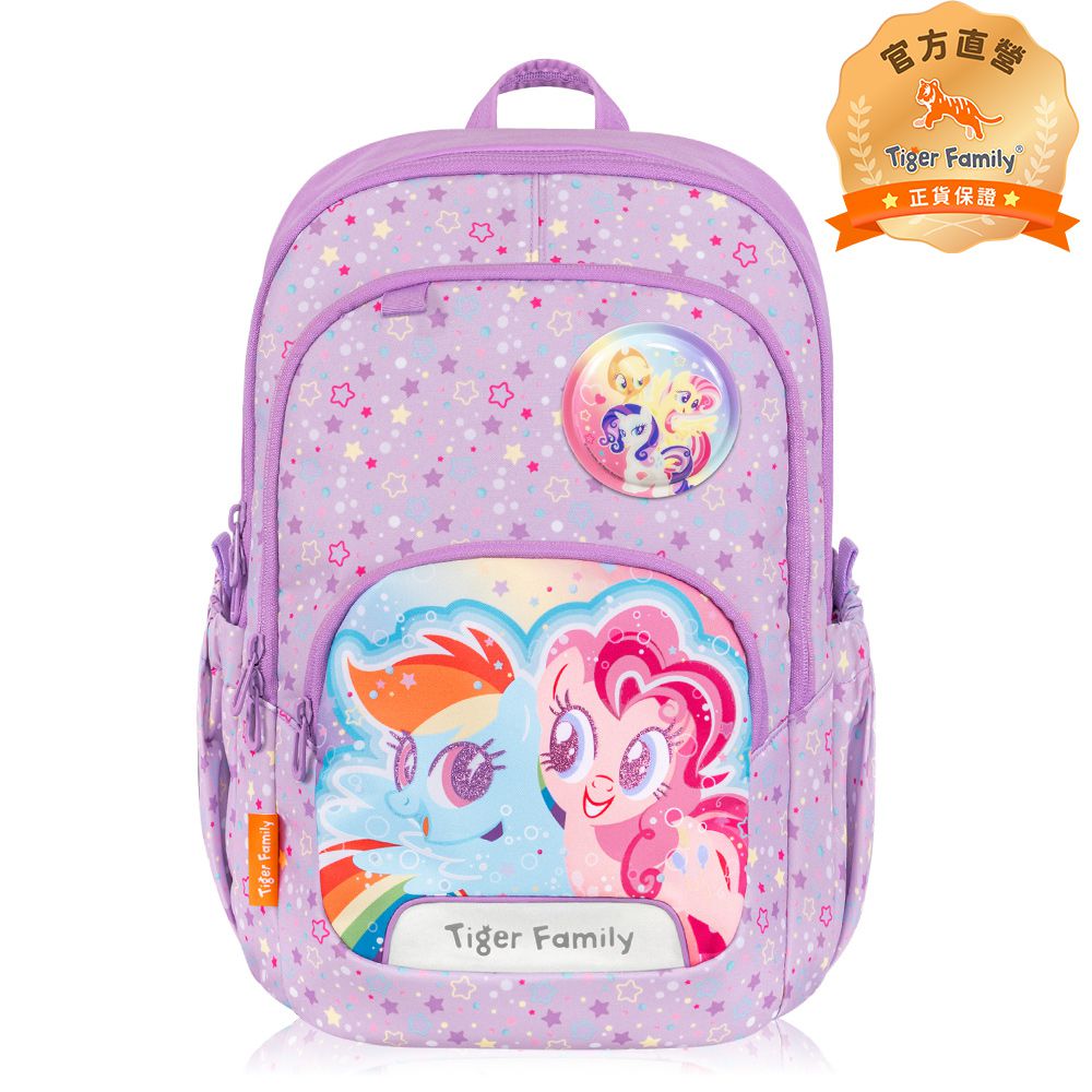 捷樂系列超輕量可折疊護脊書包-雲寶&碧琪(聯名款)