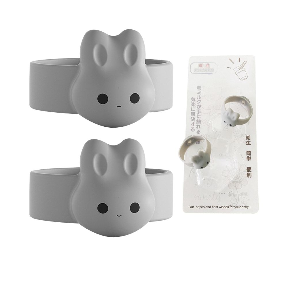 4入組- 磁吸奶粉勺套環 奶粉勺固定器-灰色4入組