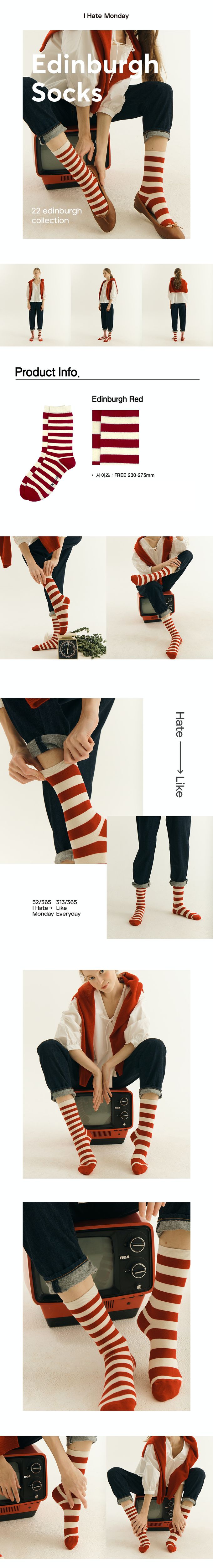 韓國 IHateMonday - 不對稱條紋中筒襪/襪子-紅 (適著尺寸230~275mm)