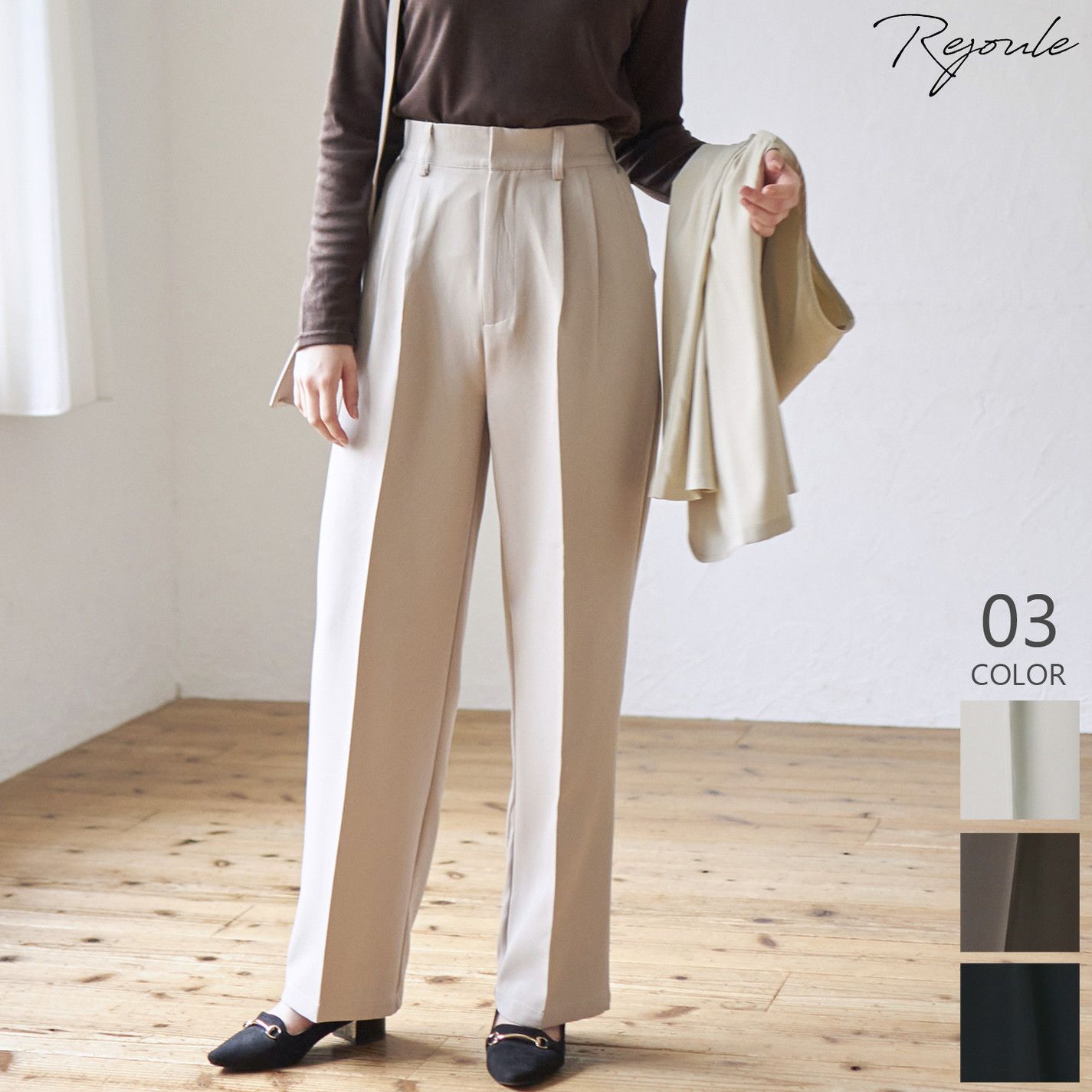 日本 Rejoule - 百搭修身打褶西裝褲-時尚黑