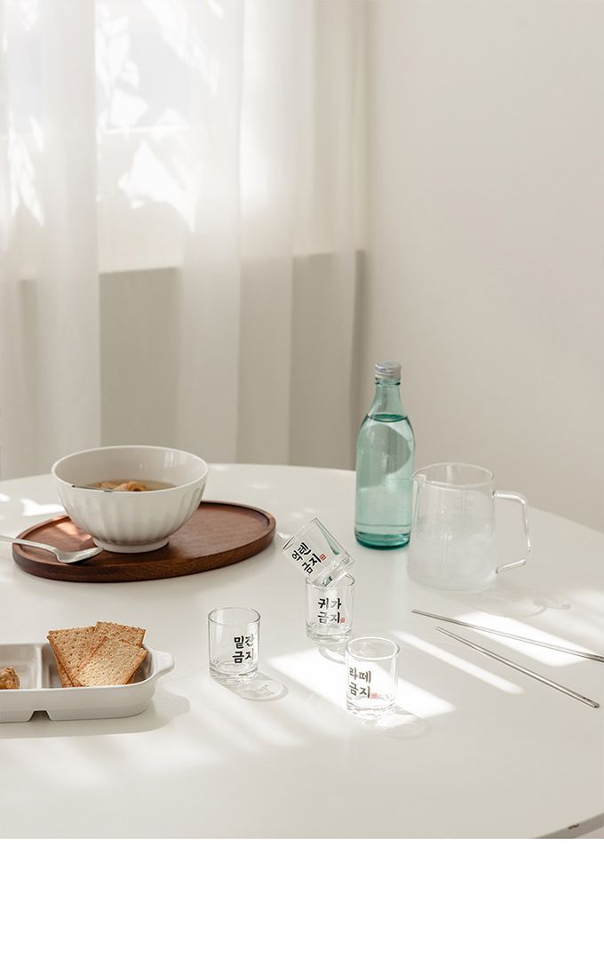 韓國 SSUEIM - 經典文字款玻璃燒酒杯4件組60ml