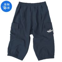 akachan honpo - 涼感7分褲-深藍色