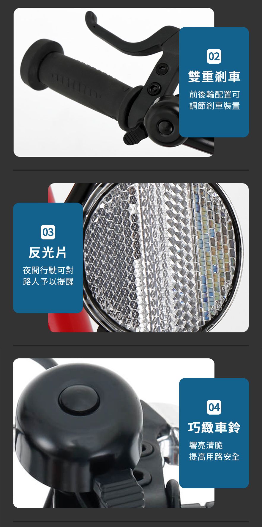 【BMW】14吋兒童腳踏車-紅