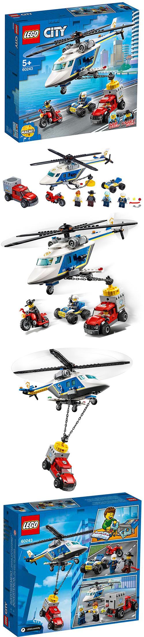 樂高 LEGO - 樂高 CITY 城市警察系列 -  警察直升機追擊戰 60243-212pcs