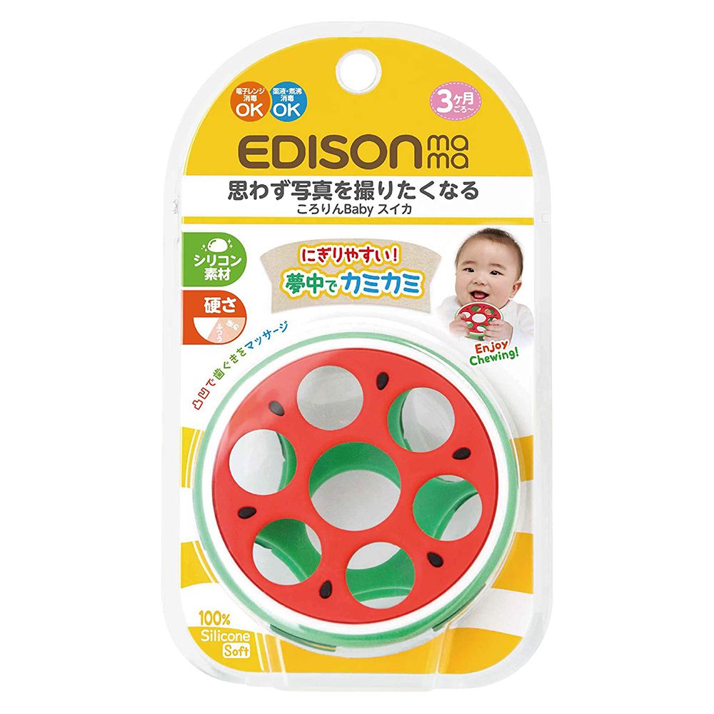 日本 EDISON mama - 嬰幼兒趣味半圓型西瓜潔牙器(3個月以上)