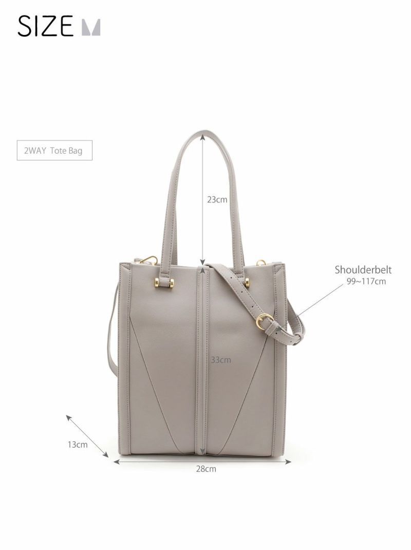 日本 FIRANO - 直式收納俐落2WAY托特包-黑 (33x28x13cm)