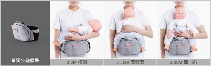 韓國 EZbag 2.0plus 背巾