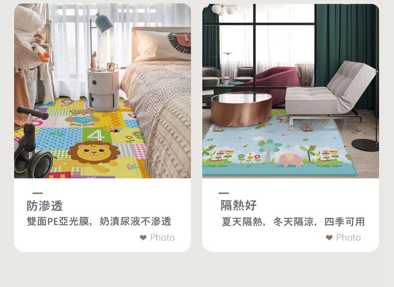 Vanibaby - XPE雙面折疊地墊/爬行地墊-動物王國 (180x200x1cm)