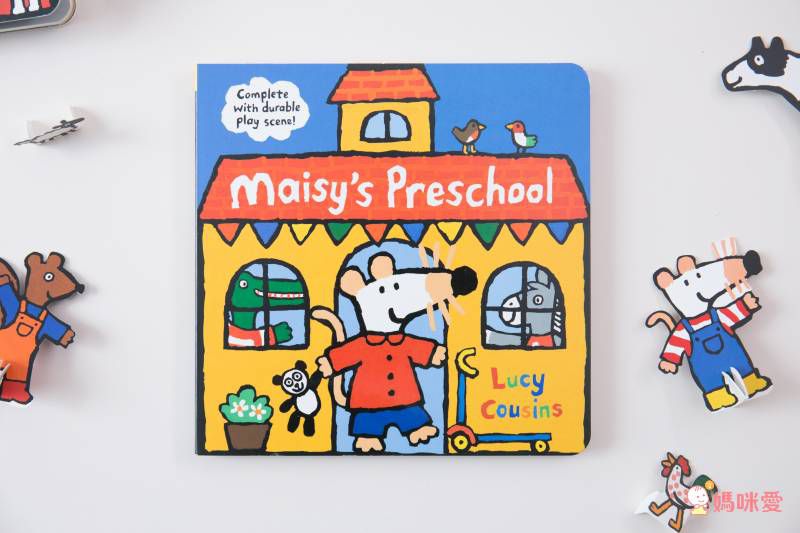 限時6折起！Maisy小鼠波波立體遊戲屋