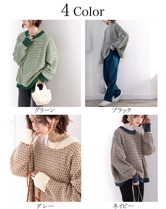 日本 Classical Elf - 復古緹花前後2Way滾邊針織上衣-深藍橘