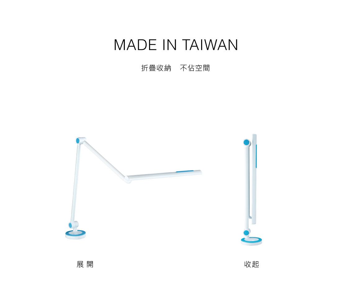 大將作 kid2youth - EGO LED檯燈-白色 (三色色片更換)