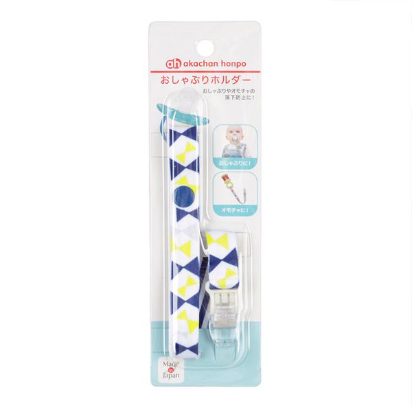 akachan honpo - 奶嘴鍊夾-蝴蝶結、直條紋