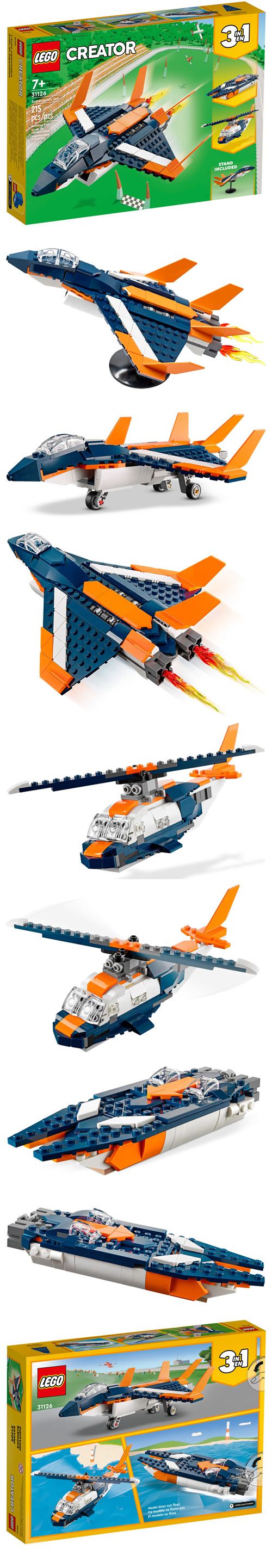 樂高 LEGO - 樂高積木 LEGO《 LT31126》創意大師 Creator 系列 - 超音速噴射機-215pcs
