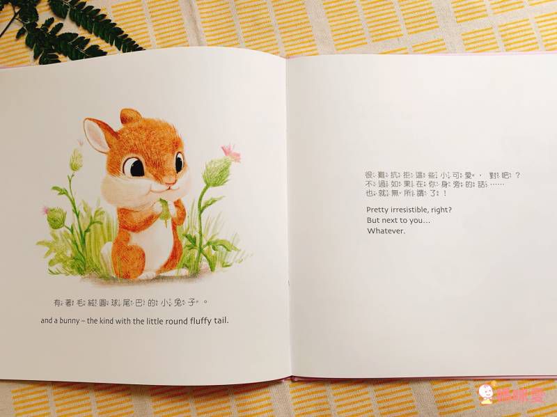 亞馬遜讀者 5 星推薦★ 迪士尼首席藝術家暖暖療癒系繪本❤ 親親寶貝