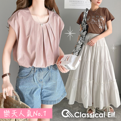 夏日の完美上衣【日本 Classical Elf 】代購夯牌★美式休閒女裝
