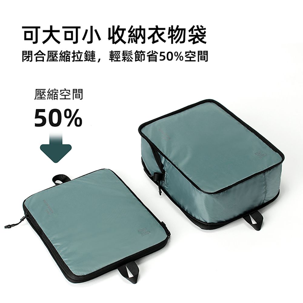 壓縮衣物袋 二入組