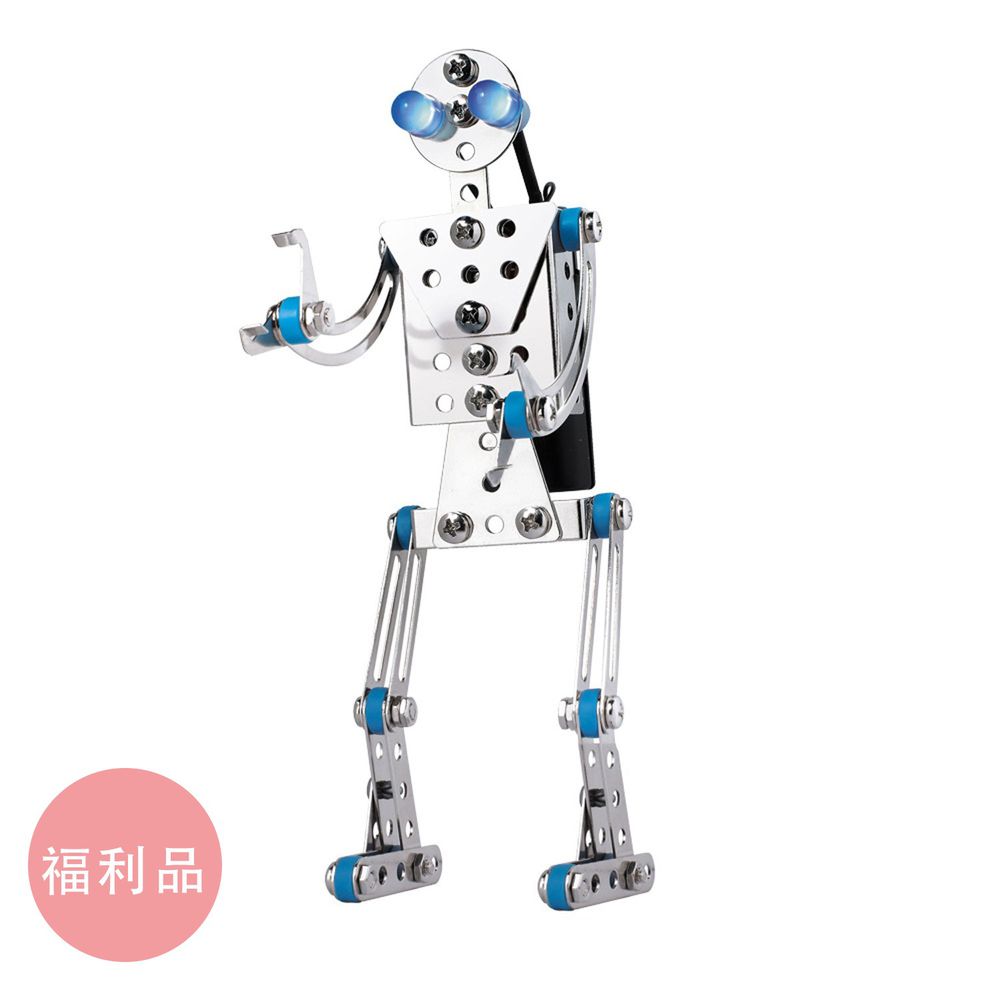 德國 eitech - 益智鋼鐵玩具-發光機器人-C93-福利品出清