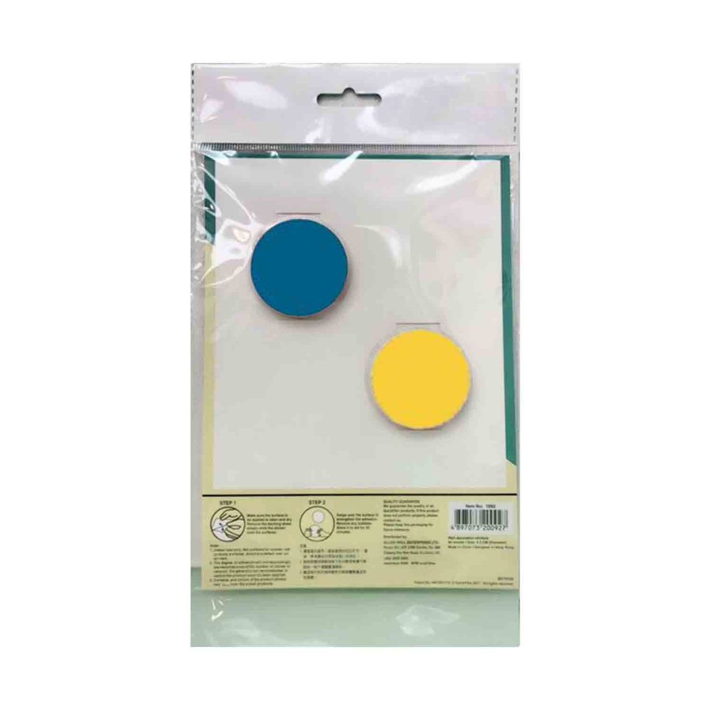 Kiss貼貼 - Kiss貼貼靜電無痕隨變貼 可愛圓點點 (藍+黃)-藍 X 40pcs+黃 X 40pcs 共80張(直徑4.5cm)