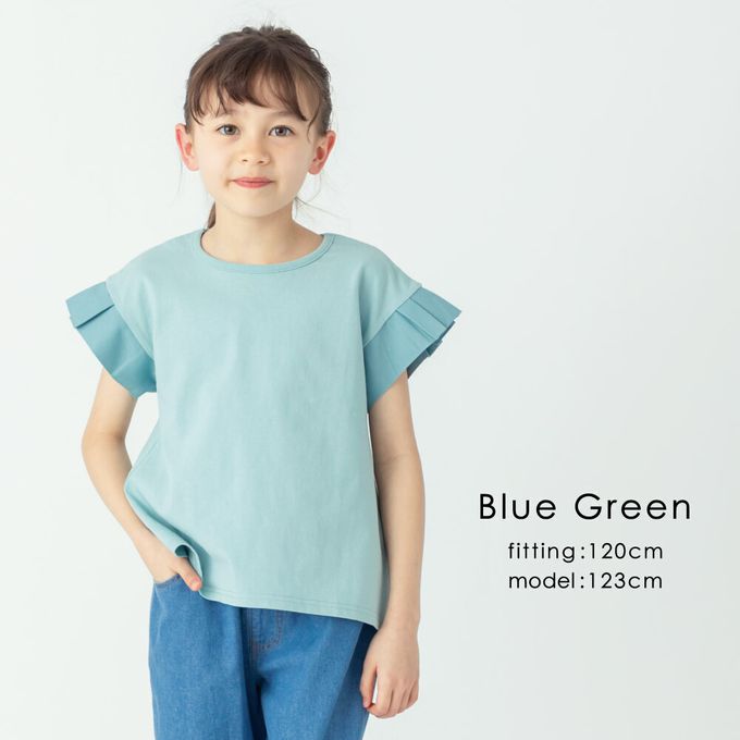 日本 evercloset - 背後優雅摺邊袖上衣-藍綠