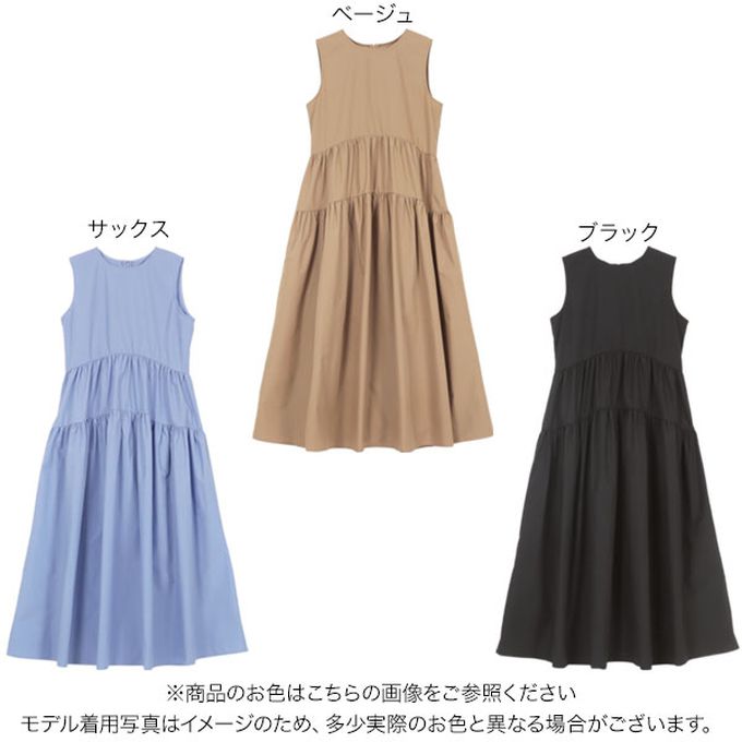 日本 Kobe Lettuce - 渡假風簡約分層無袖洋裝-黑 (M)