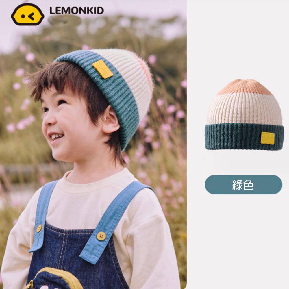 韓國lemonkid - 拼色保暖針織帽-大碼 (綠色)