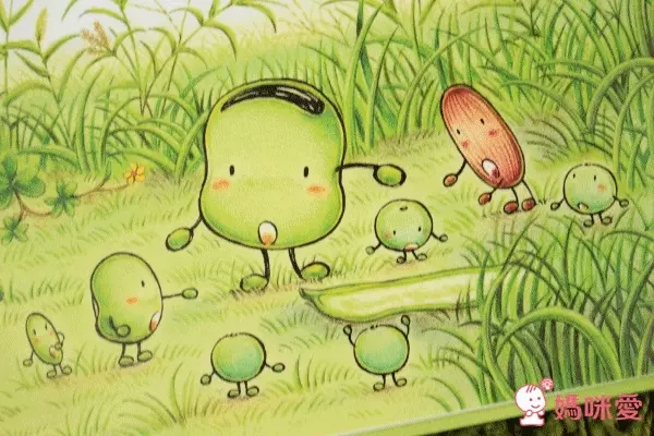 小蠶豆系列-小蠶豆與小(魚將)魚