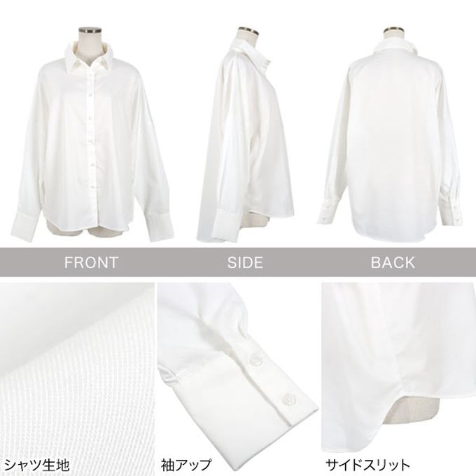 日本 Kobe Lettuce - 都會簡約成熟感寬版抗皺襯衫-條紋-淺藍