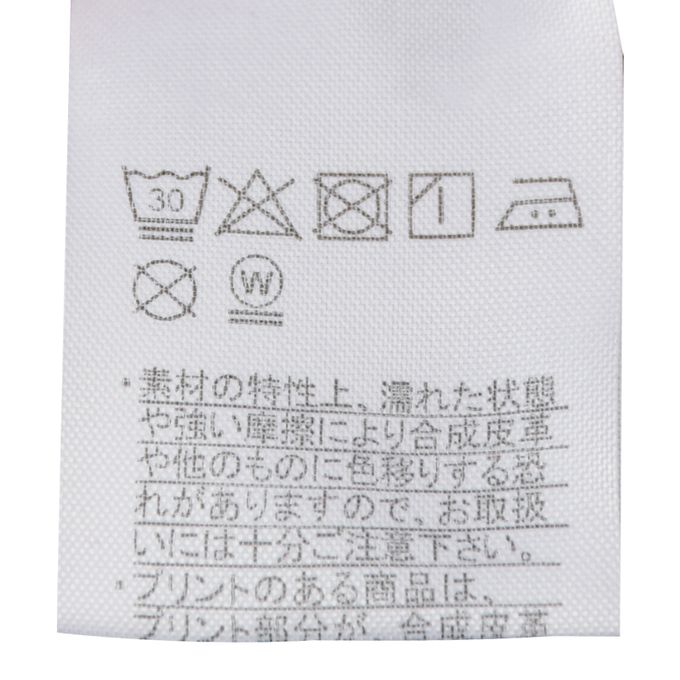 akachan honpo - 袴連身衣-(包屁衣)-淺藍色