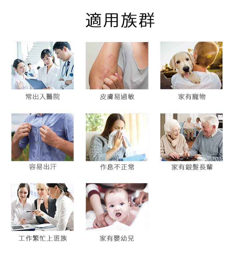 銀立潔 - Ag+活性抑菌除臭洗衣球-2入