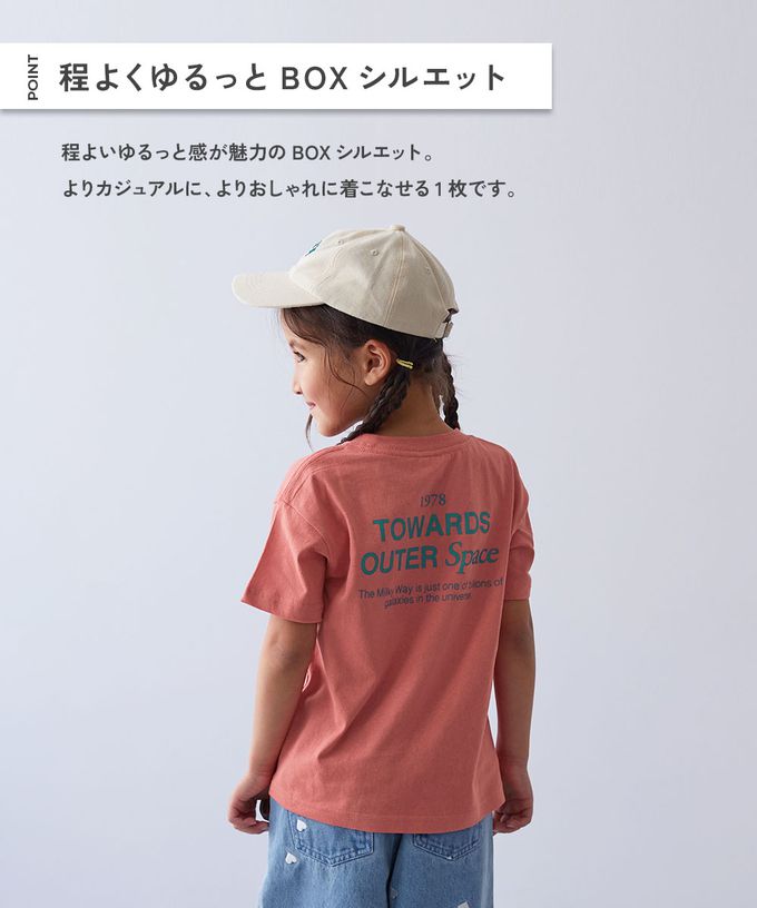 日本 devirock - 純棉定番短袖上衣-小字logo-紫