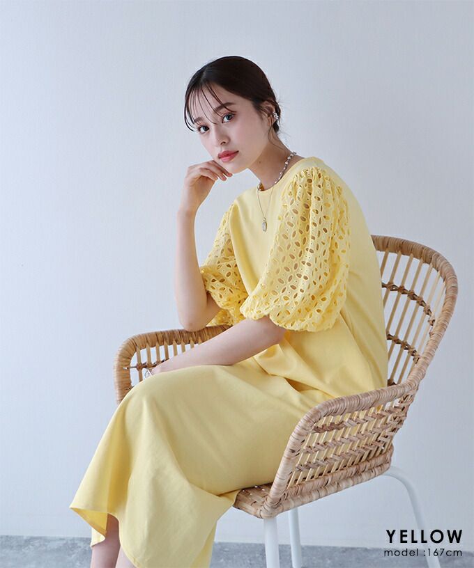 日本 BLUE EAST - 優雅雕花泡泡五分袖連身洋裝-薰衣草