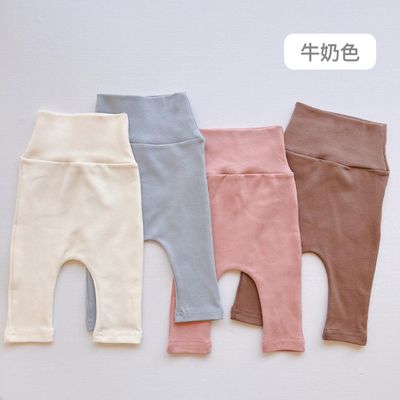 YOUrs - YOUrs高腰不勒褲-牛奶色