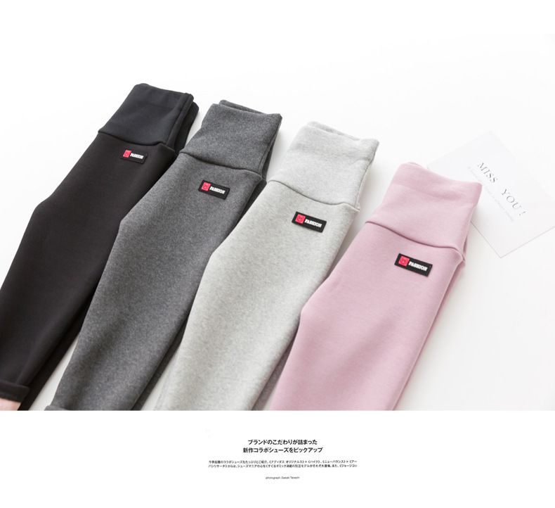 FANMOU - 溫暖加絨高腰內搭褲-淺灰色