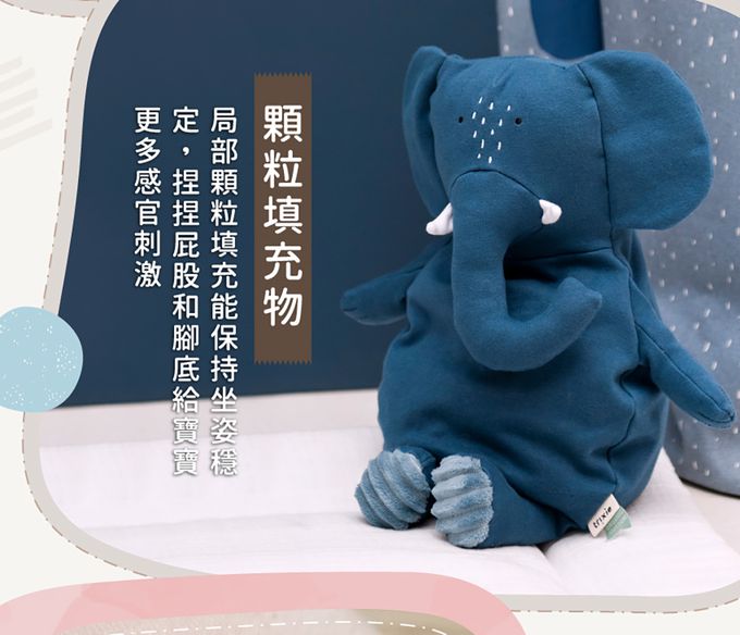 比利時 Trixie - 有機棉安撫玩偶(大)-威力恐龍