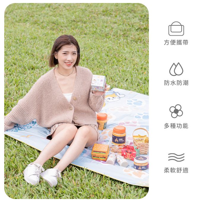 收納王妃 - 黃阿瑪的後宮生活【草原扭扭樂】輕便野餐墊 沙灘墊 草地墊 野餐  餐墊 露營 桌游墊
