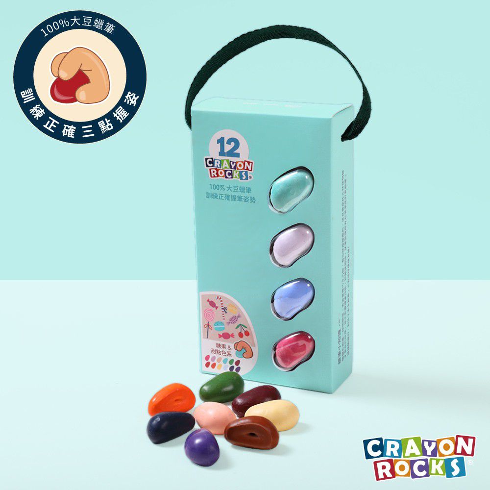 美國 Crayon Rocks 酷蠟石 - 酷蠟石12色 糖果 & 甜點色系