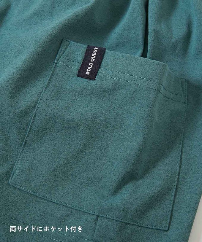 日本 devirock - 防污抗UV 舒適機能短褲-大口袋寬版-藍