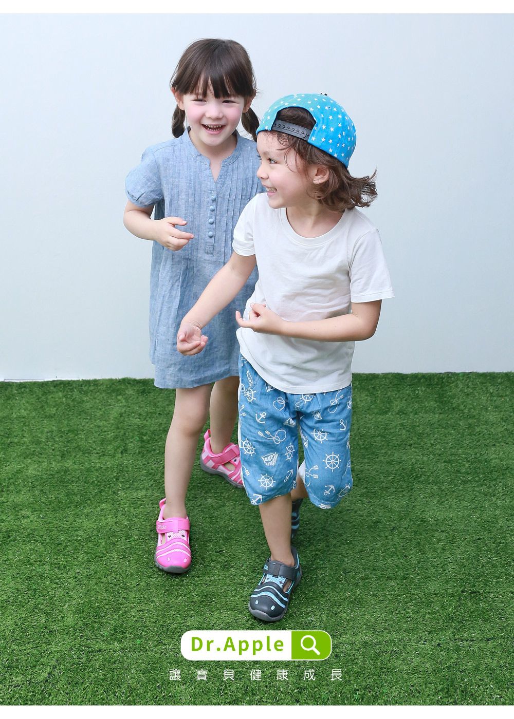 Dr. Apple - 機能童鞋-淘氣繽紛斑馬休閒涼鞋-藍