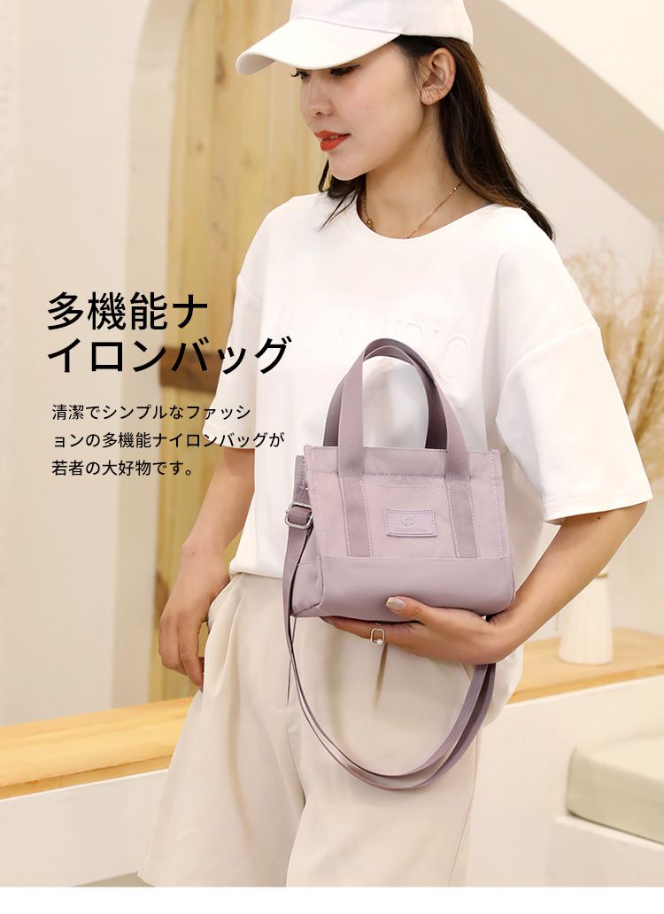 防潑水單肩/斜背小包-黑色 (17x20x12cm)