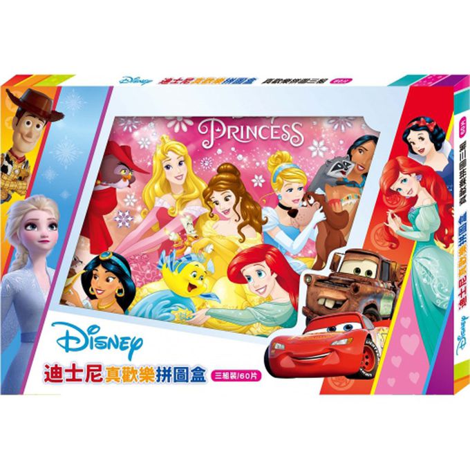 京甫 - 迪士尼 真歡樂拼圖盒-60片*3-圖案隨機