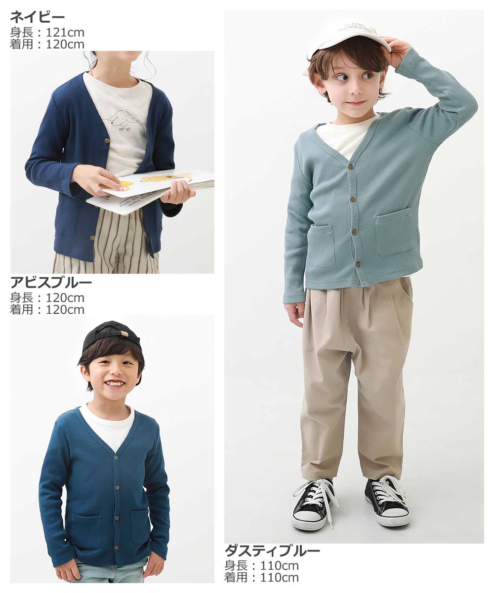 日本 devirock - 百搭V領針織薄外套-淺咖啡